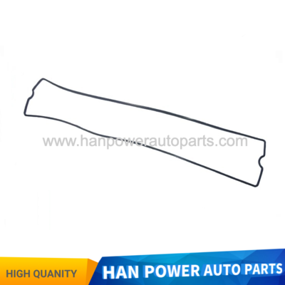 02/201277 ROCKER COVER GASKET FIT FOR JCB ENGINE 