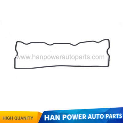 02/203378 ROCKER COVER GASKET FIT FOR JCB ENGINE