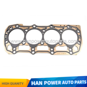 02/634925 CYLINDER HEAD GASKET FIT FOR JCB 1CX HF 208S 208S HF ENGINE