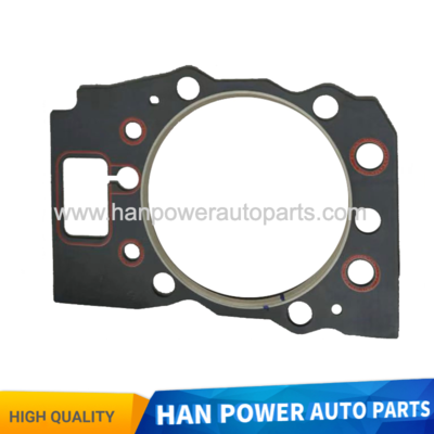 1610082 CYLINDER HEAD GASKET FIT FOR GUASCOR FGLD ENGINE